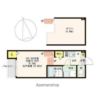 ハーモニーテラス南小泉Ⅲ【1階】の間取り