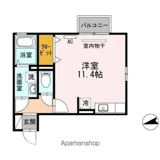 ケレス【2階】の間取り