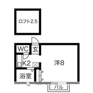 イーストグリーン【2階】の間取り