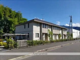 シャーメゾンHADAの画像