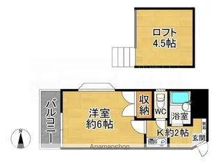 グランパレ二日市【1階】の間取り