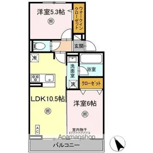 トリシアテラス【2階】の間取り