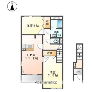 ベルデ・カーサ【2階】の間取り