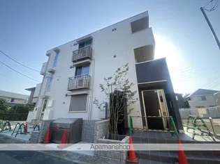 草加西町PJの画像