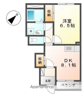 サンコートひうち A【1階】の間取り