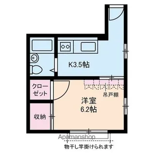 東新小岩パールハイツ【3階】の間取り