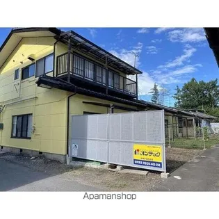 コイズミホームの画像