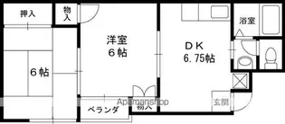 パラシオ【2階】の間取り