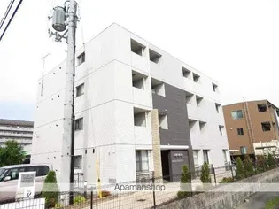 シャンド・フルール Ⅰ【3階】の外観