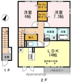 シャルマン・ピース【2階】の間取り