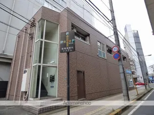 センターサーパスの画像