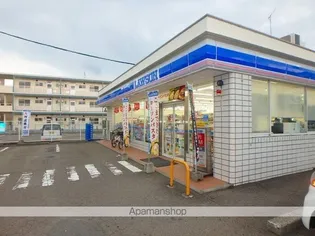 フロラシオン川内 Ⅱ棟【Ⅱ201号室】の周辺