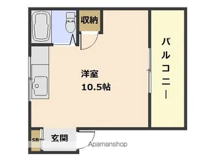アーベルパートⅡ【3階】の間取り
