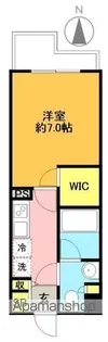 東京都世田谷区梅丘1丁目【マンション】の間取り