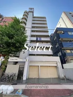 KYMAX日ノ出町ビルの画像