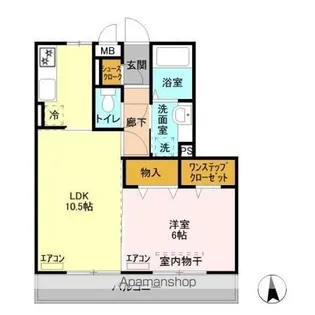 オマージュ A【3階】の間取り