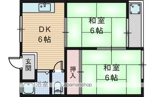 ヴァンベール豊南【208号室】の間取り