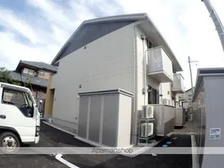 パルティーレの画像