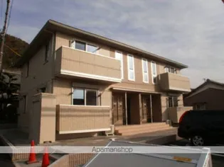 シャンコートの画像