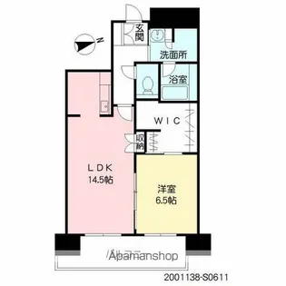 プライムメゾン照葉 S棟【6階】の間取り