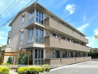 薬円台壱番館Aの画像