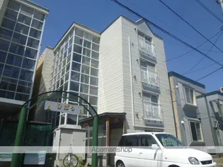 北海道札幌市厚別区厚別南1丁目【マンション】の外観
