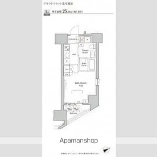プラウドフラット浅草橋Ⅱ【おとり物件なし】#学生・社会人にオ【3階】の間取り