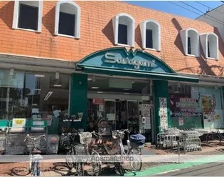 若宮緑館【3階】の周辺