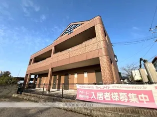 オレンジハウス・T【1階】の外観