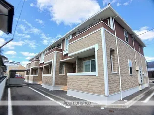 ビッグ アイランド Ⅰの画像