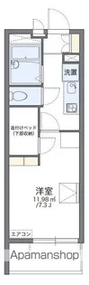 レオパレス隼Ⅳ【113号室】の間取り