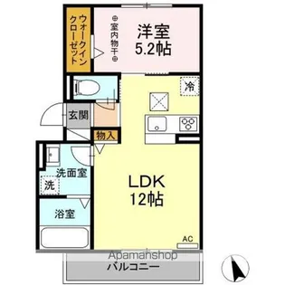 メゾン フローラ【1階】の間取り
