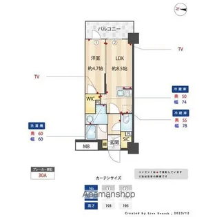 バウスステージ大濠【4階】の間取り