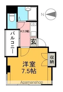 みつわビルⅡ【4階】の間取り