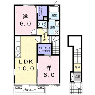 メゾン カクタス【2階】の間取り