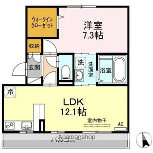 ハイツ田中Ⅲ【3階】の間取り