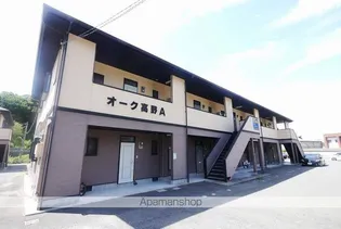 オーク高野Aの画像