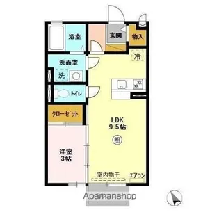 グランシャリオ A【2階】の間取り