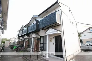 HABITERの画像