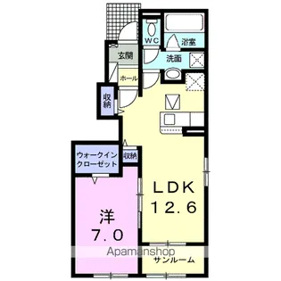 ハウオリ Ⅱ【1階】の間取り