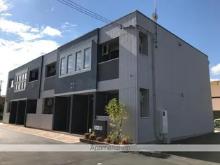アルチェの画像