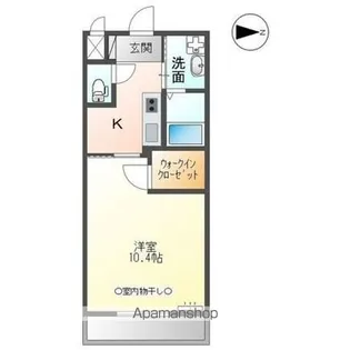 グリーンパーク【1階】の間取り