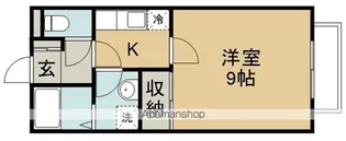 パストラーレ【2階】の間取り