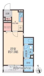 エイト唐木田【3階】の間取り