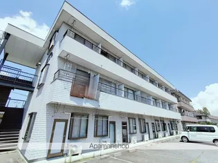 メゾンサンライトEASTの画像