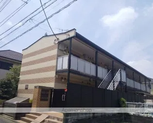 レオパレス光が丘の画像