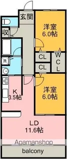 カーサ・ラ・ピラ【1階】の間取り