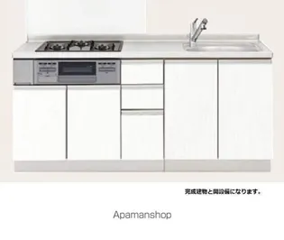 グランシエルⅡ【2階】のキッチン