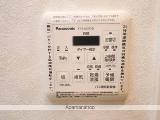 シュライン樹館【3階】の内装