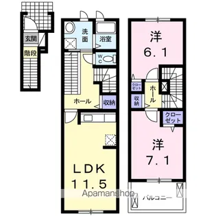 サンモールB【2階】の間取り